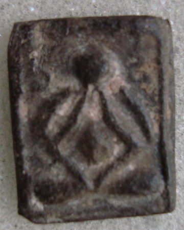 รบกวนท่านอาจารย์หลวงปู่ศุข  ดีมั้ยครับ?