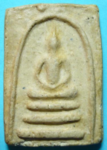 สมเด็จเผ่าวัดอินทร์ครับ