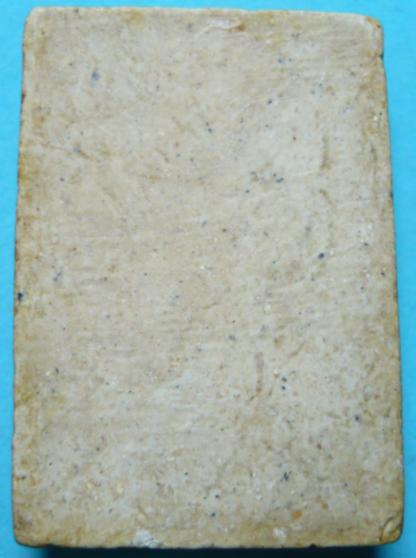 สมเด็จเผ่าวัดอินทร์ครับ