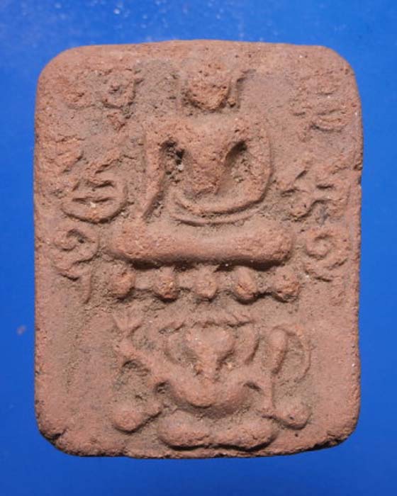 พระพิมพ์พระพุทธขี่สัตย์หลังยันต์