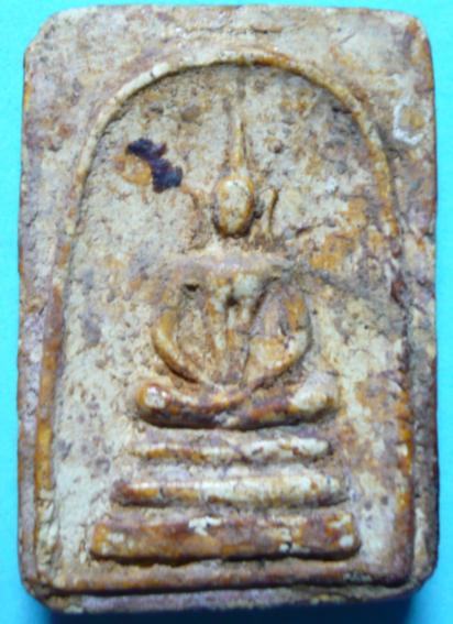 อีกองค์ครับ หลวงปู่นาคครับ