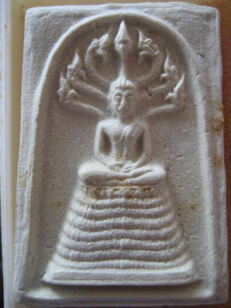 พระสมเด็จนาคปรก ท่านเจ้าคุณนรรัตน์ ธมฺวิตกฺโก สวยมาก