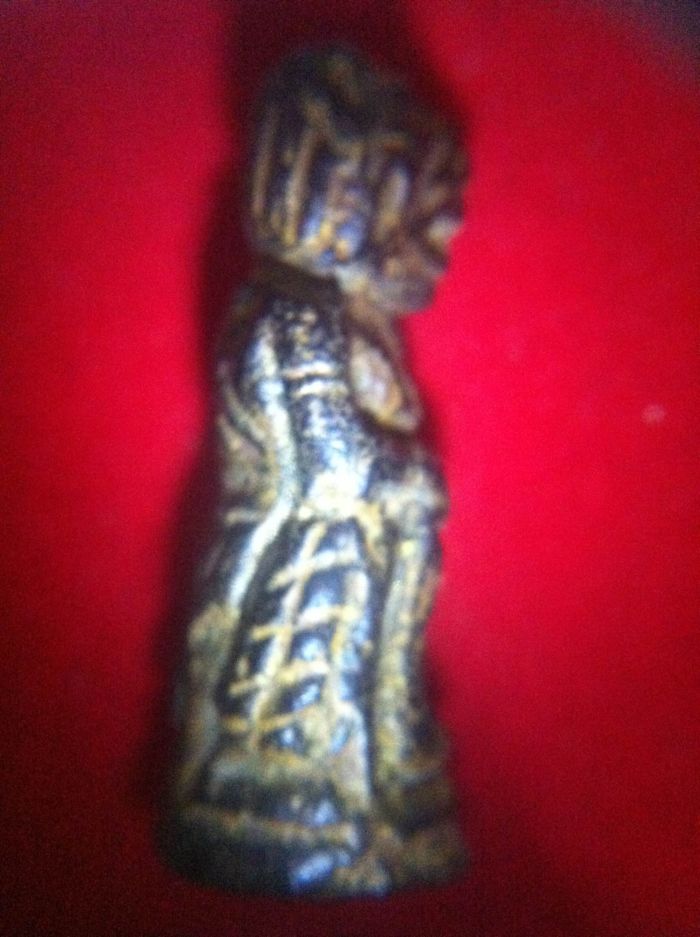 หนุมานครับ ไม่ทราบที่