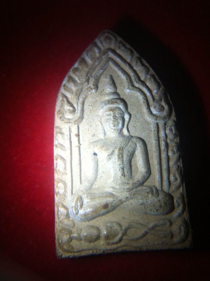 ไม่ทราบ พระอะไรครับ 