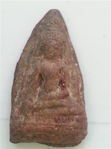 รบกวนท่ามะปรางอีกสักองค์ครับ