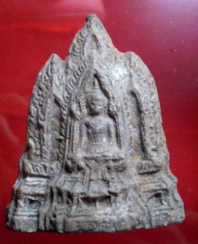 โคนสมอซุ้มปราสาท แท้ไหม