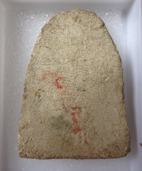 สอบถามครับ 