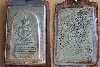 พระอะไรครับเซียนไหนรู้มั่ง