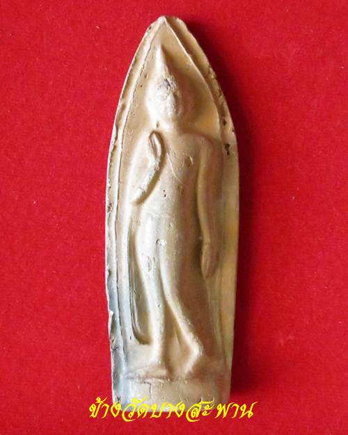 ช่วยวิจารถ้ำหีบครับ