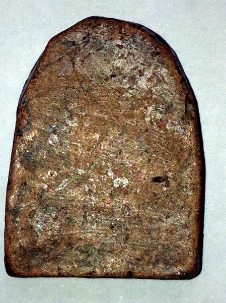 พระซุ้มกอ ไม่ทราบปี รุ่น ช่วยพิจารณาด้วยครับ