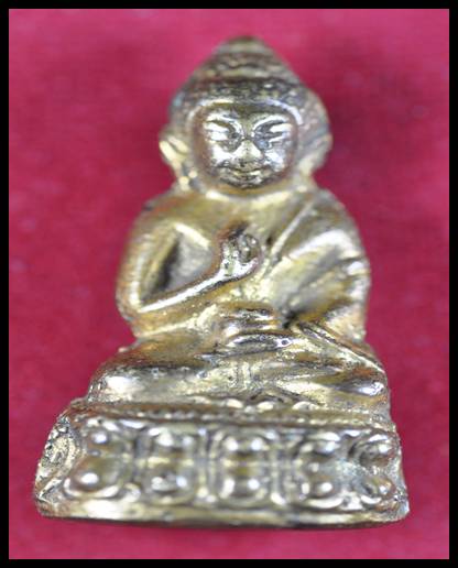 พระกริ่งครับ(ช่วยด้วยครับ)