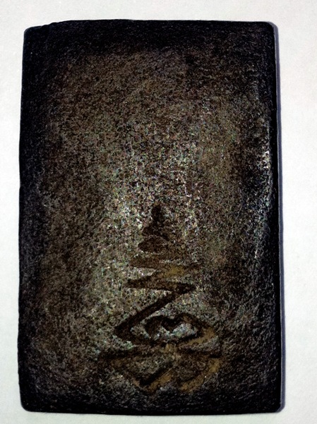 พระองค์นี้ชื่ออะไรครับ แล้วสร้างที่ไหน แท้ไหมครับ