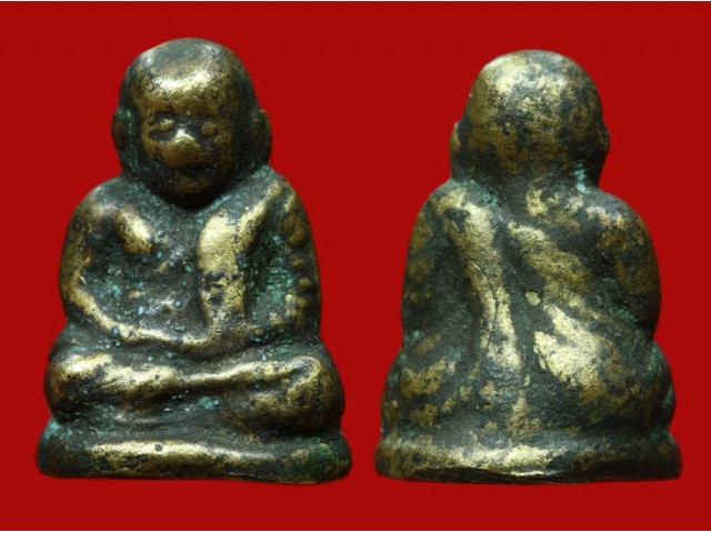 ใช่วัดห้วยเขนพิมพ์เล็กก้นอุหรือเปล่าครับ