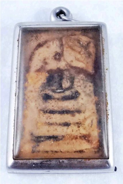 [Auto] Pasuta56 - พระสมเด็จ สวย เก่า ใส่ตลับ พร้อมบูชา ไม่ทราบกรุ