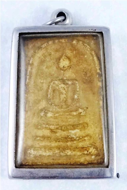 [Auto] Pasuta56 - พระสมเด็จ สวย เก่า ใส่ตลับ พร้อมบูชา ไม่ทราบกรุ