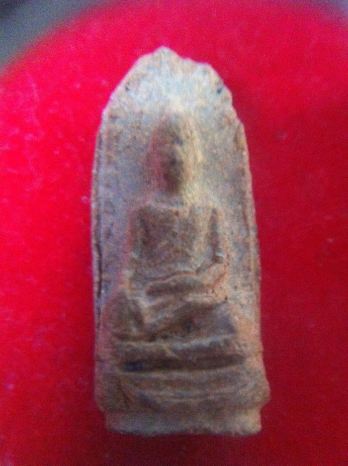 ช่วยดูให้หน่อยครับ พระอะไรแท้ไหม