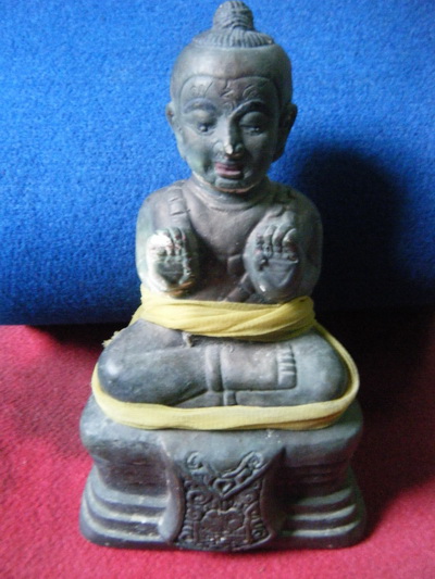 กุมารหลวงพ่อเต๋ วัดสามง่าม นครปฐม ปี2500 รุ่น3  พิธีไหว้ครู