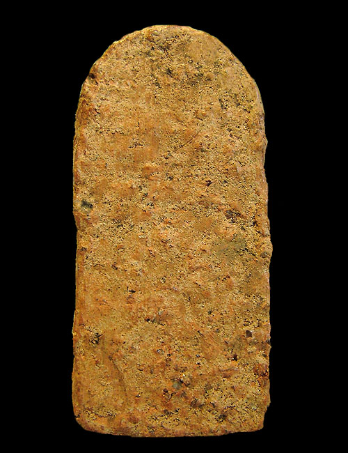 สอบถามพระกรุศรีเทพ 