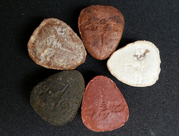 [ยากให้ดู] พระปิดตามหาเสน่ห์ หลังยันต์พุทธโธ หลวงปู่โต๊ะ ปี2521 ปลุกเสก วัดลาดปลาเค้า 