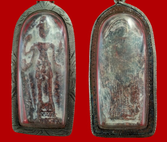 นารายณ์สี่กร สนิมแดง หลังลายผ้า กรุวัดพระศรีฯ ลพบุรี รบกวนพี่ๆพิจารณาให้ด้วยครับ