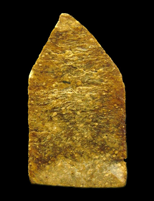 พระอะไรครับช่วยบอกด้วย