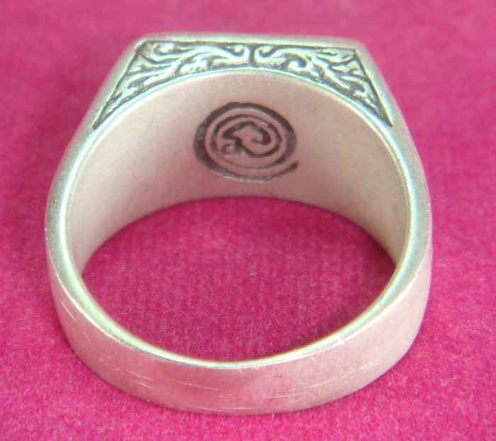 สอบถามแหวนเงินหน้าพระพุทธหลวงปู่ดู่ ปี 2525