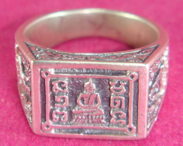 สอบถามแหวนเงินหน้าพระพุทธหลวงปู่ดู่ ปี 2532