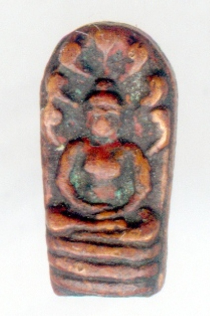 ขอสอบถาม พระนาคปรกใบมะขามหลวงปู่ศุขครับ
