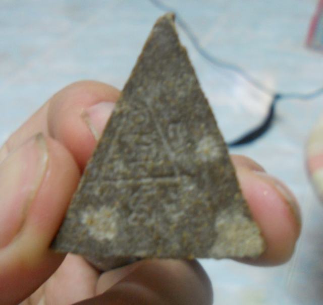 นางพญาหลวงพ่อโด  วัดนามะตูม (เสน่ห์จันทร์) แท้ไหมครับ รบกวนผู้รู้ด้วยครับ