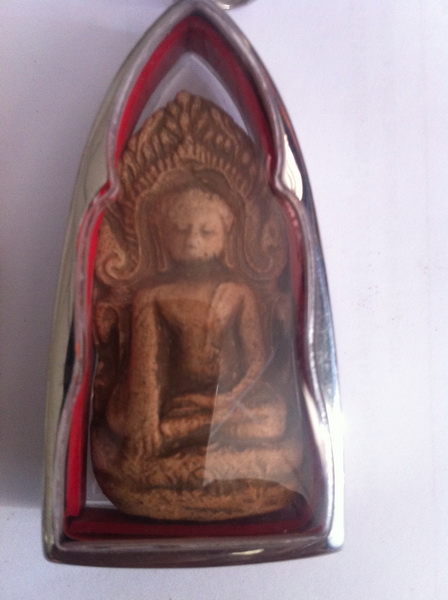 องค์นี้พระอะไรครับ ช่วยผมหน่อยนะครับ