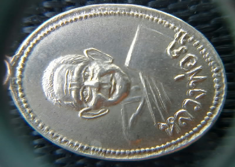 หลวงพ่อภูวัดดอนรักรุ่น2