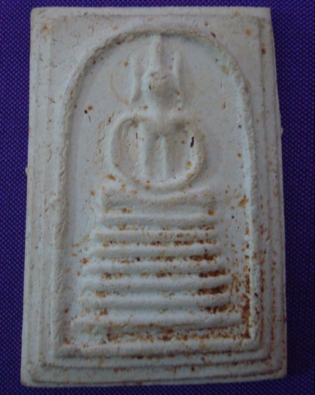 พระสมเด็จเกศไชโย (รุ่นสร้างเขื่อน) 