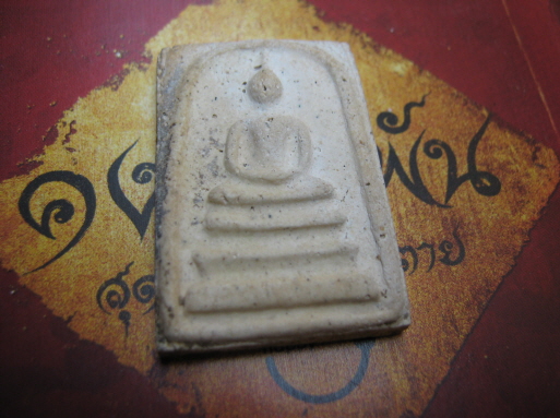 สมเด็จ 100ปี พิมพ์ เส้นด้าย 