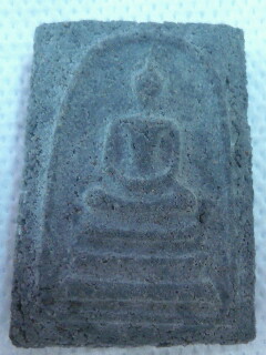 ฟันธงพระผงญาณวิลาศให้หน่อยคับให้หน่อยคับ  ชอบบูชาได้คับ