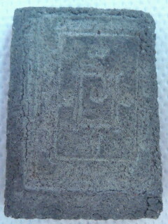 ฟันธงพระผงญาณวิลาศให้หน่อยคับให้หน่อยคับ  ชอบบูชาได้คับ