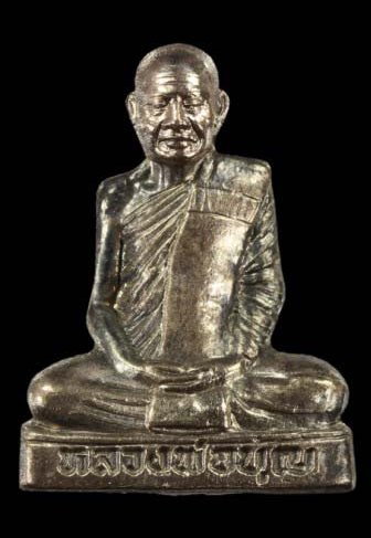 แจ้งข่าว   เปิดจองแล้ว   เหรียญเจริญพร   หลวงปู่บุญ  วัดปอแดง  