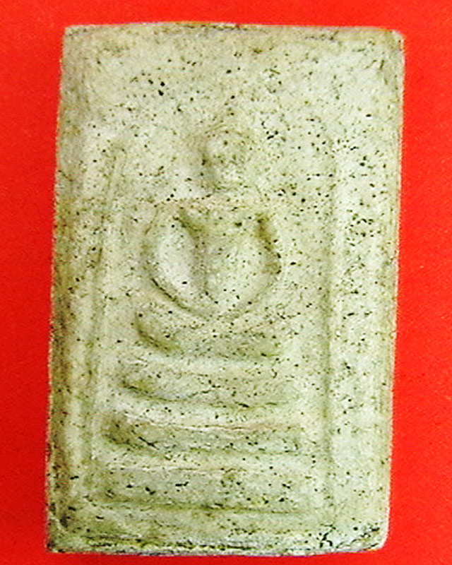 พระสมเด็จอกครุฑ เศรียบาตร ลองดูกันครับ