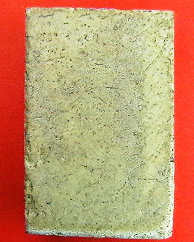 พระสมเด็จอกครุฑ เศรียบาตร ลองดูกันครับ