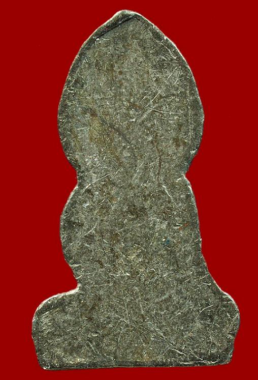 สอบถาม อู่ทอง เล็ก ขนาด 1x2 ซม ครับ