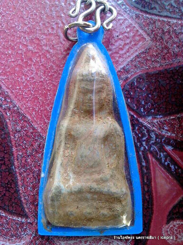 หูยานครับ ดีไหมครับ กรุไหนสร้างครับ