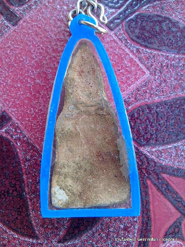 หูยานครับ ดีไหมครับ กรุไหนสร้างครับ