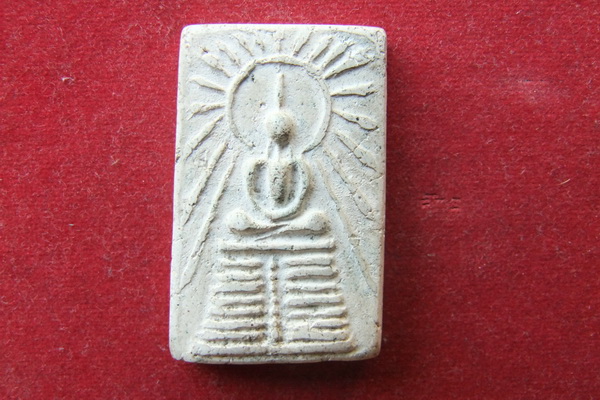 สอบถามหลวงปู่เผือกครับ