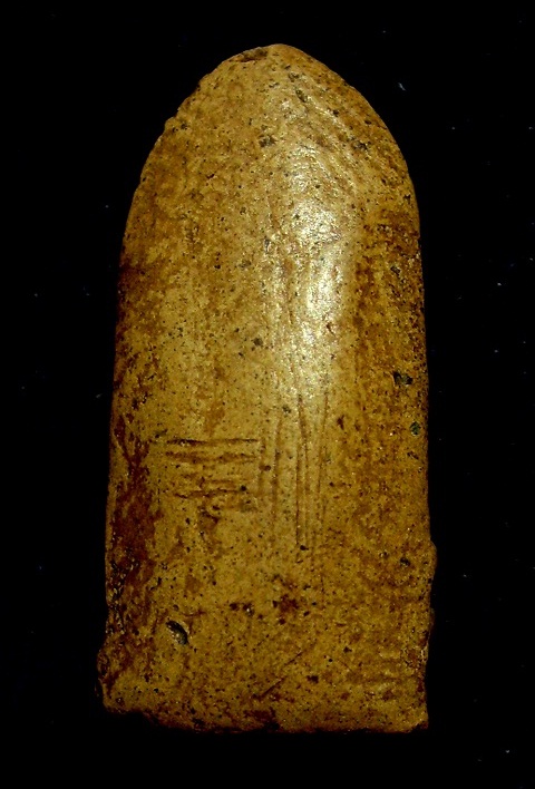 พระรอด2องค์นี้ดีไม๊ครับ