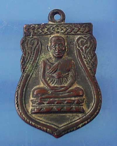 หลวงพ่อทวดวัดไหน ปีไหนคับ