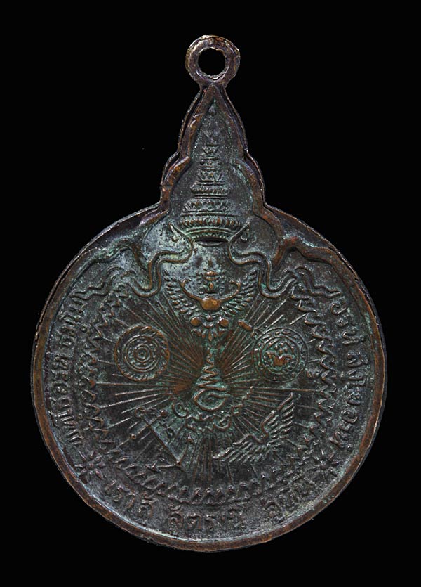 [Auto] tumnapat - หลวงปู่แหวน เราสู้ 