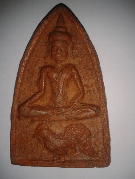 กูรูผู้รู้ช่วยดูให้หน่อยคับ