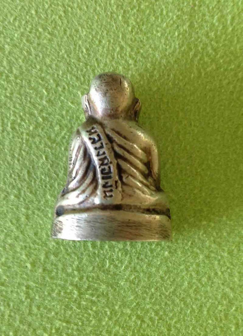 สอบถาม หลวงพ่อเงิน 14-15 