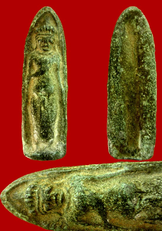 ช้วยดูพระร่วงหลังรางปืนไห้ด้วยครับ