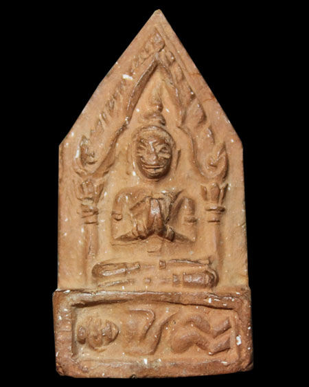 รบกวนช่วยดูพระให้หน่อยครับ  แท้หรือไม่และมาจากไหน