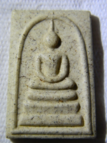 ต้องการปล่อยเช่า สมเด็จวัดระฆังรุ่นเสาร์5 ออกปี36 สวยมาก